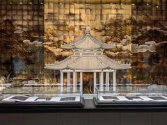 -兰亭风景区