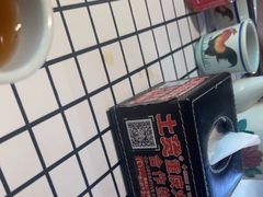 -董眼镜火锅(洪崖洞总店)