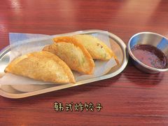 韩式炸饺子-青春分食(仙林大学城店)