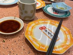 -元气寿司(东方宝泰店)