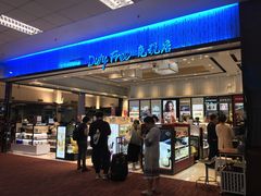 -王权免税店(清迈机场店)