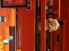 门面-KUMO KUMO(南通首店)
