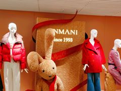 -新梦百货(民族店)