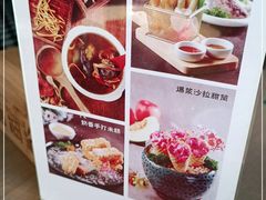 -前海沿·青岛菜(李沧万达店)