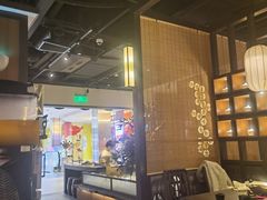 -湊湊火锅·茶憩(和平大悦城店)
