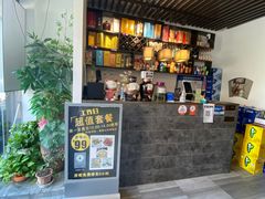 -川悦壹号·川菜(蠡溪路店)