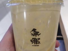-無邪(东部银泰城店)