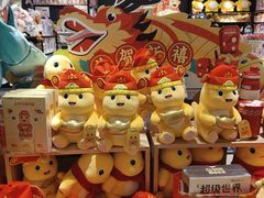 -潮品挚尚(龙湖长楹天街店)