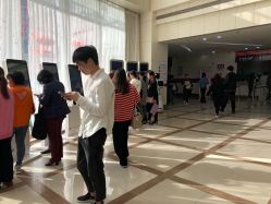 -中国福利会国际和平妇幼保健院(徐汇院区)