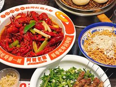 -阿财老铺·老蚌埠龙虾城(华夏总店)