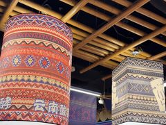 -洱火云南酸菜牛肉火锅(石景山当代商城店)