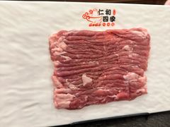 -仁和四季涮肉馆(天坛南门店)