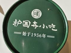 -护国寺小吃(新街口店)
