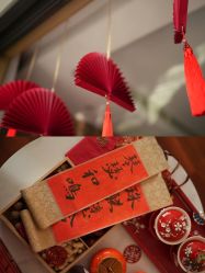 -厦门庐山大酒店·宴会厅