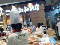 -西村叔叔的店·面包·甜品·蛋糕(清河万象汇店)