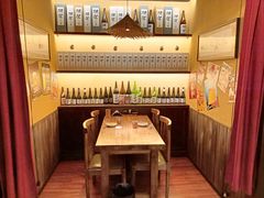 -鸟幸 TORISAKI 炭火居酒屋
