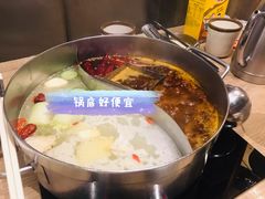 -野妹火锅(南园店)