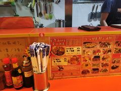 -拉面莊夢語＆中华料理八椿