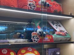 -海底捞火锅(如皋吾悦广场店)