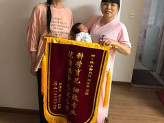 -贝贝乐自营月嫂育儿嫂中心