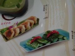 -気楽亭和食料理(气乐亭大世界本店)