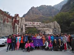 -北京上方山国家森林公园