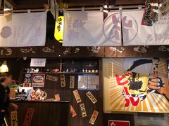 -炉胜·炉端烧·居酒屋