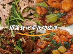 -南来顺饭庄·清真(南菜园店)
