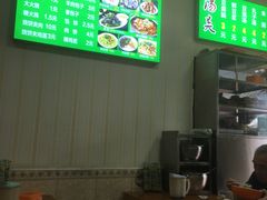 -增盛魁小吃店