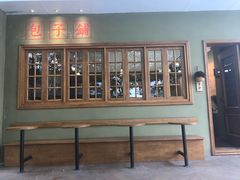 -AFS|青岛传统包子铺