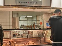 -高玛纳驴肉火烧(河间总店)