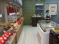 -闻酥园(大慈寺店)