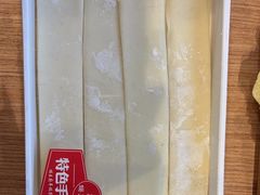-蝎王府羊蝎子(西直门店)