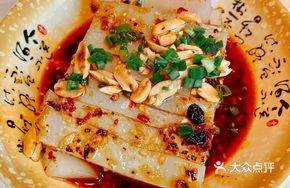 Spicy Cold Tofu Noodles Salad