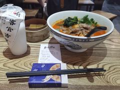 -和府捞面(中山龙之梦店)