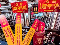 -伯乐居茶艺馆(石岐大信店)