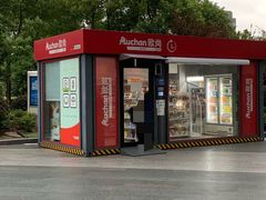 -大润发(张江店)