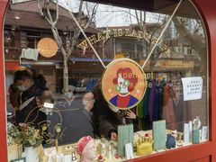 -LADY FAFA(巨鹿路陕西南路路口店)