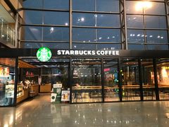 门面-星巴克(成都机场T2店)