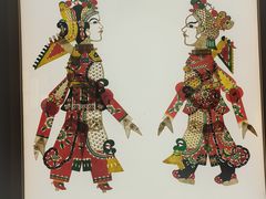 -中国美术学院象山校区-民艺博物馆