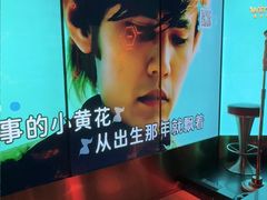 -温莎KTV(国贸店)