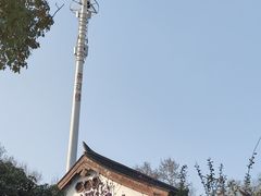 -幕燕滨江·燕子矶公园