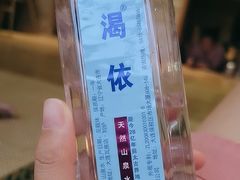 -鑫涛温泉汗蒸时代
