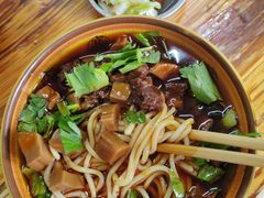 -全味面馆