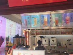 -鸡鸣赐茶(鸡鸣寺路店)