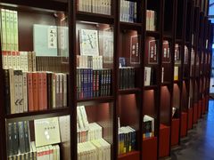 -当当梅溪书院(步步高梅溪新天地店)