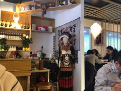 -阿依云