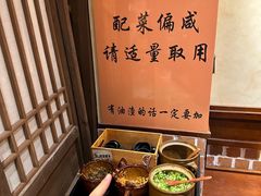 -矮子粉店1985·长沙米粉(湘春路店)