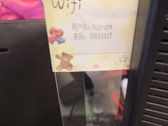 -福州长乐国际机场