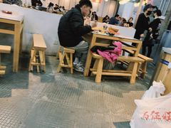 -馬伍旺川菜(江北虹悦城店)